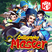 Calligraphy Master slot image from smjili casino